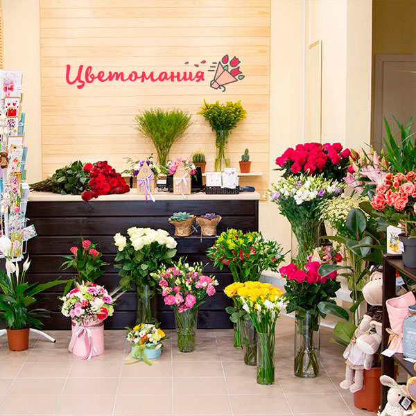 Цветы с доставкой в Яровом